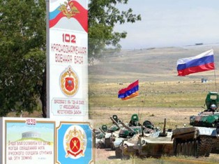 «ՉԻ». 102-րդ ռազմաբազան աշխատանքից ազատել է հոգեբանի