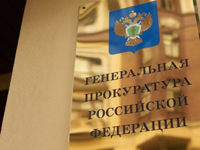 Russia prosecutors to act as prosecution in Gyumri tragedy case?