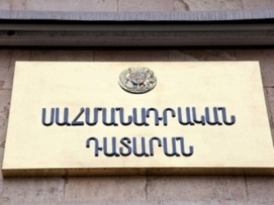 Ոչինչ չի կարող խոչընդոտել դատական ակտի բողոքարկման իրավունքի իրացմանը. ՍԴ