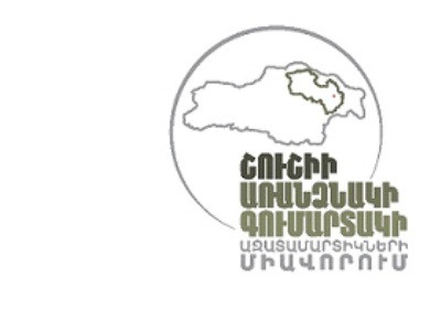 Շուշիի պահեստազորի սպաներն սպառնում են Աղաբեկյանին դրվագներ հիշեցնել իր կյանքից