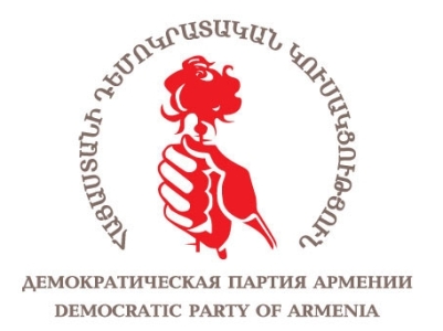ՀԴԿ-ի եւ մտավորականների կոչը. Իշխանությունը չպետք է իրեն բավարարված զգա