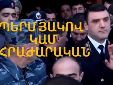 Заявление: Генпрокурор должен уйти с поста – если Пермякова не передадут
