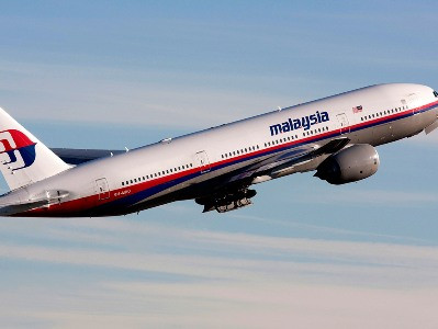 Անհետացած Boeing-ը հավանաբար ուղղություն էր վերցրել դեպի Անտարկտիդա