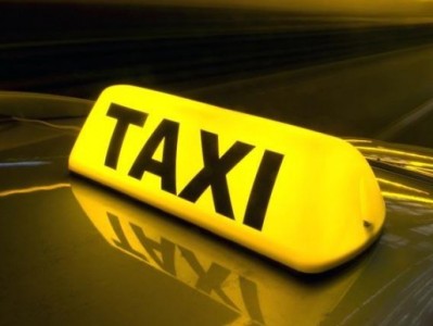 Ավազակային հարձակում Երեւանում. ՍՊԸ-ի աշխատակիցը գումար եւ թեւնոց է գողացել