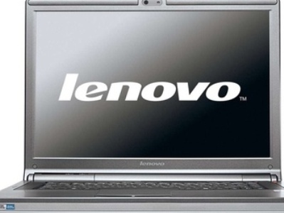Lizard Squad-ի ցանցահենները կոտրել են Lenovo-ի կայքը