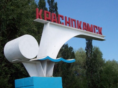 ՌԴ Կրասնոկամսկ քաղաքն առաջարկել են վերանվանել Պուտինի անունով