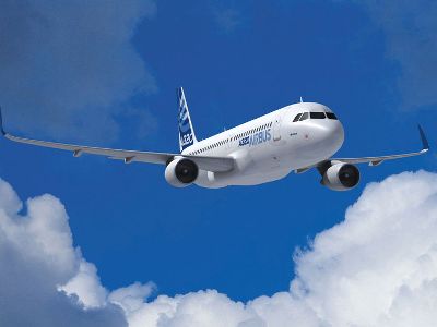 Airbus A320 ինքնաթիռը արտահերթ վայրէջք է կատարել Կազանում