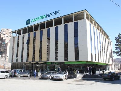 «Ես սիրում եմ Սյունիքը». արշավ Ամերիաբանկի «Կապան» մասնաճյուղի բացման առիթով