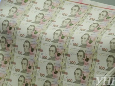Ուկրաինան 100 գրիվեն արժողությամբ նոր թղթադրամ է թողարկում