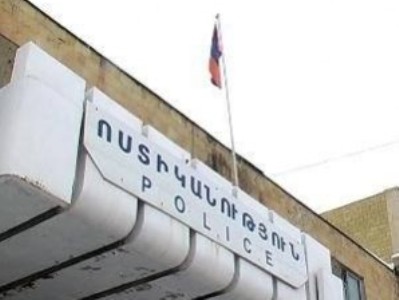 Հետախուզվող կինը ժամանեց Հայաստան եւ ներկայացավ ոստիկանություն
