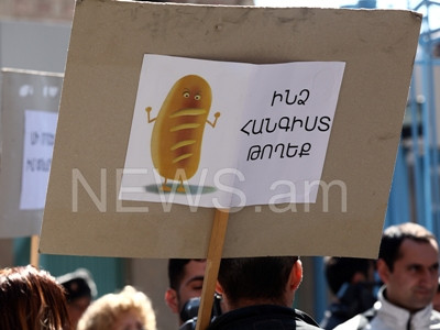 Ալյուրի   հարստացումը կկրկնապատկի քաղցկեղով հիվանդների թիվը. բողոքի ակցիա (ֆոտո)