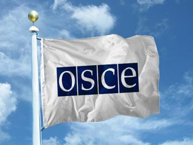 ԵԱՀԿ Մինսկի խմբի համանախագահները խորհրդակցություն կանցկացնեն Մինսկում