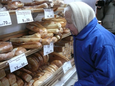 Կիեւում կրկին կտրուկ թանկացել է հացը