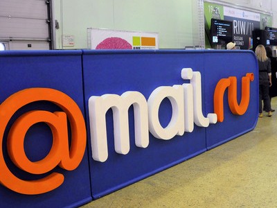 Mail.Ru Group-ի աշխատակիցներին կբաժանեն ընկերության աբժետոմսերի 5 տոկոսը