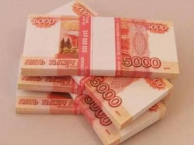 Ռուսաստանում գրանցվել է երկրի պատմության ամենախոշոր վիճակախաղային շահումը