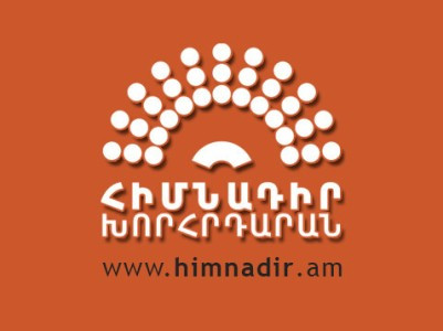 «100-ամյակը առանց ռեժիմի» շարժման դեմ բռնությունները կարող են ցասում առաջացնել