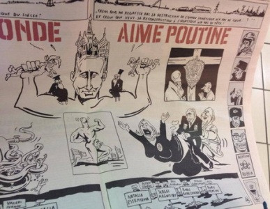 Charlie Hebdo-ն Պուտինի ծաղրանկարն է հրապարակել (ֆոտո)