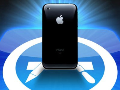 App Store-ից անհետացել են հակավիրուսային հավելվածները