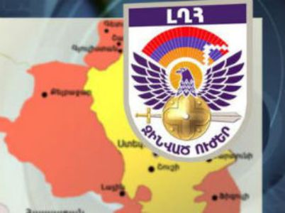ԼՂՀ ՊԲ-ն՝ տեսանյութի մասին. Միջազգային նորմերի կոպիտ խախտման ցցուն օրինակ է