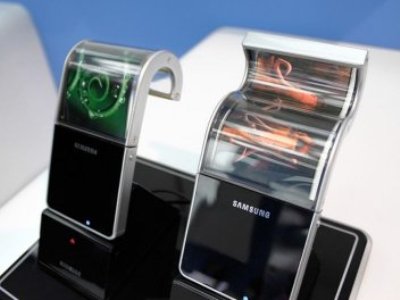 Samsung-ը 2016 թվականին ծալվող էկրանով գաջեթ է թողարկելու