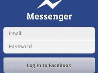 Facebook-ի Messenger հավելվածը հասանելի կլինի բիզնեսի համար