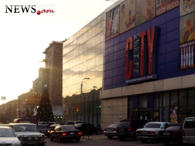 «Երեւան Սիթի»՝ ամենացածր գները պլյուս 3 հատ լավաշ. Փաշինյանը ծաղրեց Շաբոյանին