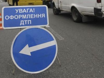 Ուկրաինայում ավտոմեքենան կանգառում 5 մարդու վրաերթի է ենթարկել