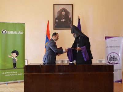 Մայր Աթոռ Սուրբ Էջմիածինը եւ «Dasaran.am»-ը կհամագործակցեն