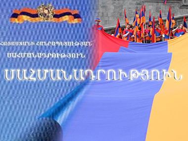 «Հրապարակ». Ինչո՞ւ է իշխանությունը խաղարկում է Սահմանադրության 2 նախագիծ