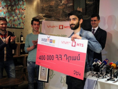 Ովքե՞ր են «WEB ԾԻՐԱՆ-ի» հաղթողները