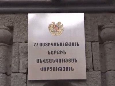 Քաղաքացուն հայհոյողները եւ ծեծի ենթարկողները որպես ոստիկաններ են ներկայացել