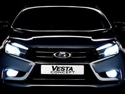 Lada ավտոմեքենաների տարբերանշանը փոխվել է