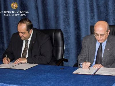 Համագործակցության հուշագիր Արդարադատության նախարարության եւ ԱՎԾ-ի միջեւ