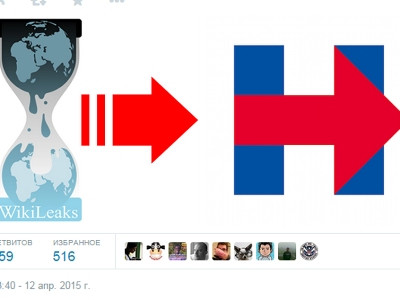 WikiLeaks-ը Քլինթոնին մեղադրել է իր լոգոտիպը գողանալու մեջ