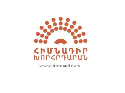 «100-ամյակը առանց ռեժիմի» շարժումն ապրիլի 17-ին Երևանում հանրահավաք ու երթ կանի