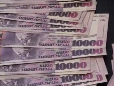 Համածառայակիցներով խոշոր չափերով կեղծ թղթադրամներ են պատրաստել