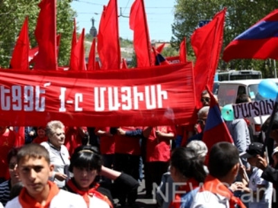 Մայիսի 1-ին հայ կոմունիստները երթ կանեն Երեւանում, իսկ ՍԴՀԿ-ն՝ հավաք