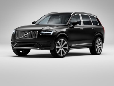 Շանհայում Volvo-ն կներկայացնի XC90 Excellence նոր ֆլագմանը