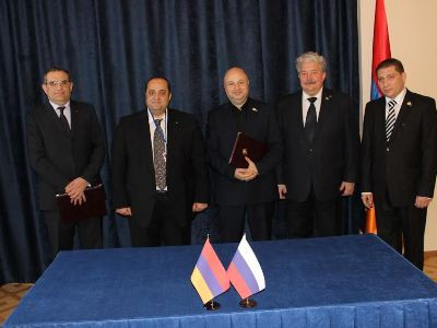 ԱՆ-ն եւ «AРМРОСС» իրավաբանների միությունը փոխըմբռնման հուշագիր են ստորագրել