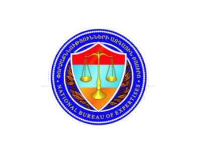 Փորձագիտությունների ազգային բյուրոյում ուսումնական ձեռնարկ են ներկայացրել