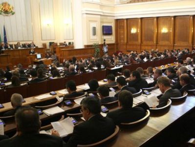 «Ցտեսություն». Թուրք պատգամավորներին դուրս են ուղեկցել Բուլղարիայի խորհրդարանից