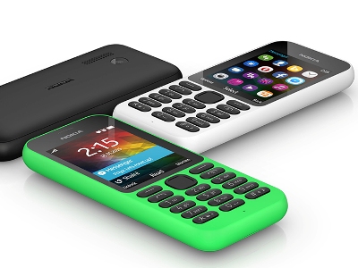 Ֆիննական Nokia-ն հերքել է հեռախոսների շուկա վերադառնալու մասին լուրերը