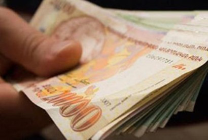 Առանձնապես խոշոր չափերով դրամի յուրացում ուսումնական հաստատությունից
