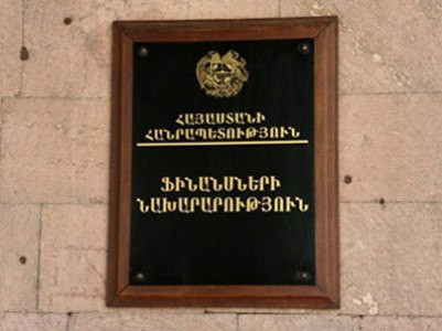 Ֆիննախն արձագանքել է սփյուռքահայ գործարարի մեղադրանքներին