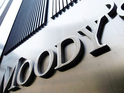 Moody's-ը նվազեցրել է Հունաստանի պարտատոմսերի վարկանիշը