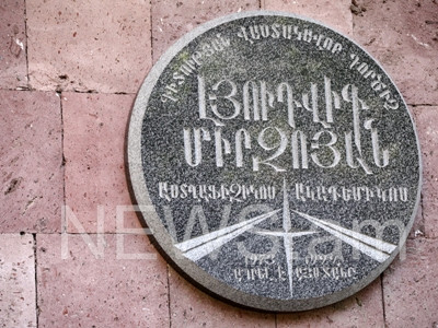 Երեւանում բացվեց Լյուդվիկ Միրզոյանի հիշատակին նվիրված հուշատախտակ (Ֆոտո)