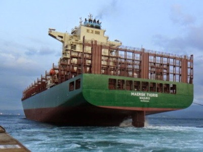 Maersk Tigris նավը կլքի Իրանի ծովային տարածքը պարտքերը մարելուց հետո