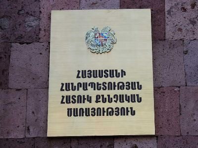 Ոստիկանության մարզային բաժնի պետին մեղադրանք է առաջադրվել