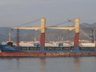 Լիբիայի ԶՈւ. Թուրքական նավի վրա կրակ են արձակել նախազգուշացնելուց հետո