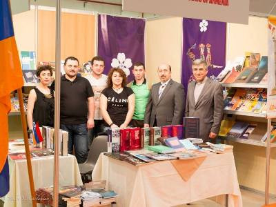 Հայաստանը մասնակցել է Սալոնիկի Գրքի 12-րդ միջազգային ցուցահանդեսին
